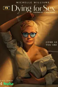 Умираю, как хочу секса (2025)